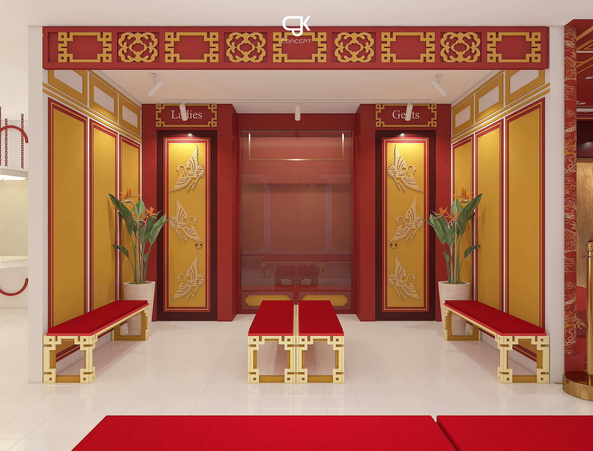 26. CHANGING ROOM